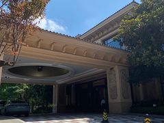 -上海浦东星河湾酒店