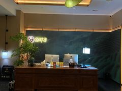 -鹤祥宫·影院足道·SPA连锁(苹果园店)