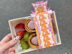 -辛一·铜锣烧(鸿寿坊店)
