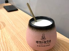 -嗲嗲的椰子鸡(亚龙湾总店)