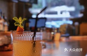 White Peach Orange Iced Drink