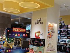 -北国商城