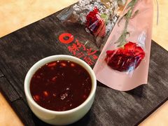 红糖八宝粥-粥之源豫宴(正方元店)