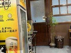 -原田新料理(1912店)