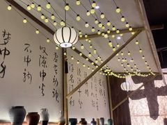 -那些年一起吃串的地方烧烤(观前街店)