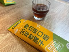 -豪客来牛排(漳州沃尔玛店)