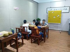 -秦汉胡同国学书院(川沙分馆)