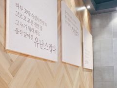 -Kyochon1991校村(共和路店)