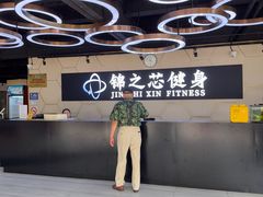 -汇乐游泳馆(莲花南路店)