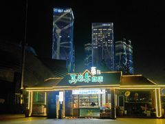 -东港音乐喷泉广场