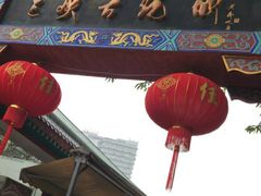 -三峡古玩城(泰古广场店)