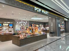 -泡泡玛特POPMART(大卫城店)