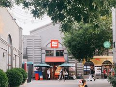-龙湖星悦荟(颐和店)