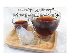 -NOKNOK若蔻亲子餐厅(天地壹方北馆店)