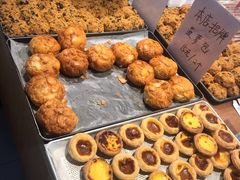 -格瑞思动物奶油生日蛋糕(圆融店)