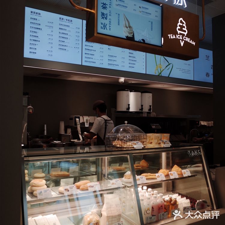 杨梅的季节比我想象中更快地来了