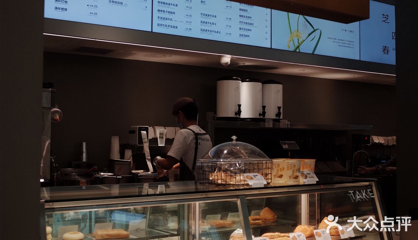 杨梅的季节比我想象中更快地来了