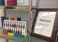 -YDO SALON