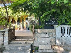 -时光花园(白鹭洲店)