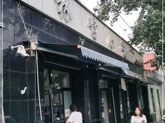 门面-林静小吃(复兴路店)