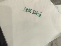 -绿茶餐厅(滨海万达广场店)