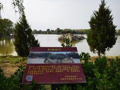 -盛世南宫影视城(北普陀影视城)