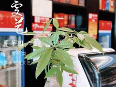 -丽华园(青少年宫店)