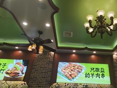 -丝路传奇·中国拉面航母店(北医三院店)