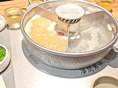 -巴奴毛肚火锅(相州店)