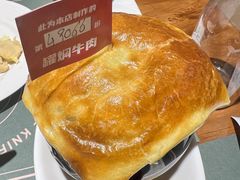 -刀叉遇上筷子中西融合餐厅(和平店)