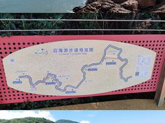 -宁波松兰山滨海旅游度假区