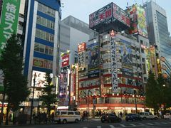 -秋叶原电器街