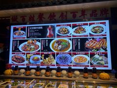 -老德州四合院·德州菜(天衢路店)