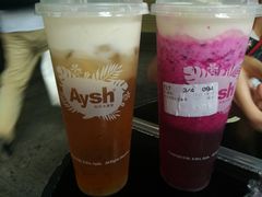 -艾薯夫妇Aysh(福田星河COCOPark店)