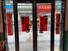 -海燕酒店(惠济路店)