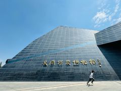 -大同煤炭博物馆