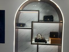 -聚云奢二手奢侈品黄金手表包包回收·中古店(上海店)