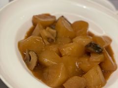 肉汁萝卜-狮王府淮扬菜(新街口友谊店)