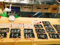 -时间行者书店(新安店)