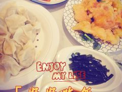 -海知道大连海鲜水饺(南山大冲店)