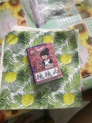 -桃桃屿·潮牌酷银(世纪荟店)