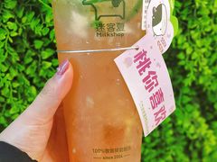 -迷客夏Milksha(无锡苏宁店)