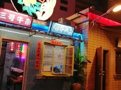-文和友老长沙龙虾馆(化龙池店)