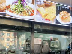 -上庄晋风庄园(上庄店)