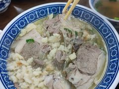 -崇德楼水盆牛羊肉泡馍馆(文艺路店)
