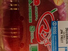 -崇光百货(铜锣湾店)