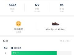 -上海中航虹桥机场泊悦酒店