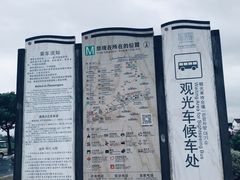 -七的湖·晚芳亭·阳澄湖农家菜·大闸蟹(莲花岛店)