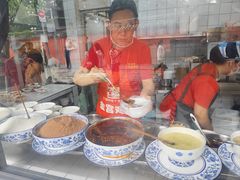 -洞子口张老二凉粉(文殊院店)