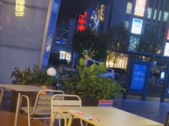 -肥韬茶餐厅(海上世界店)